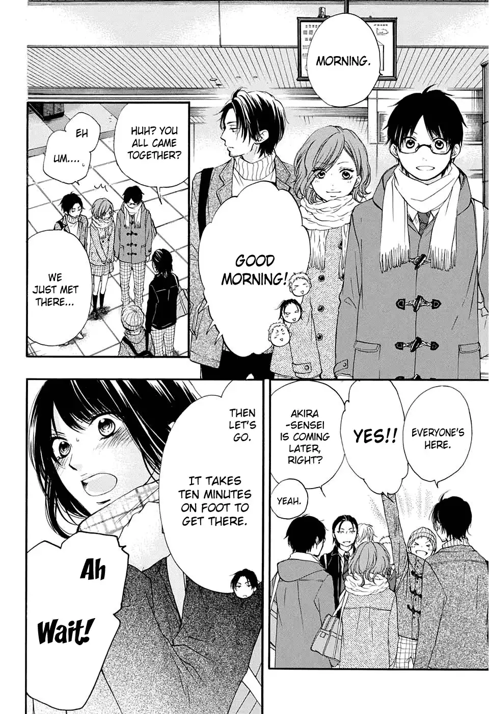 Kono Oto Tomare! Chapter 43 31